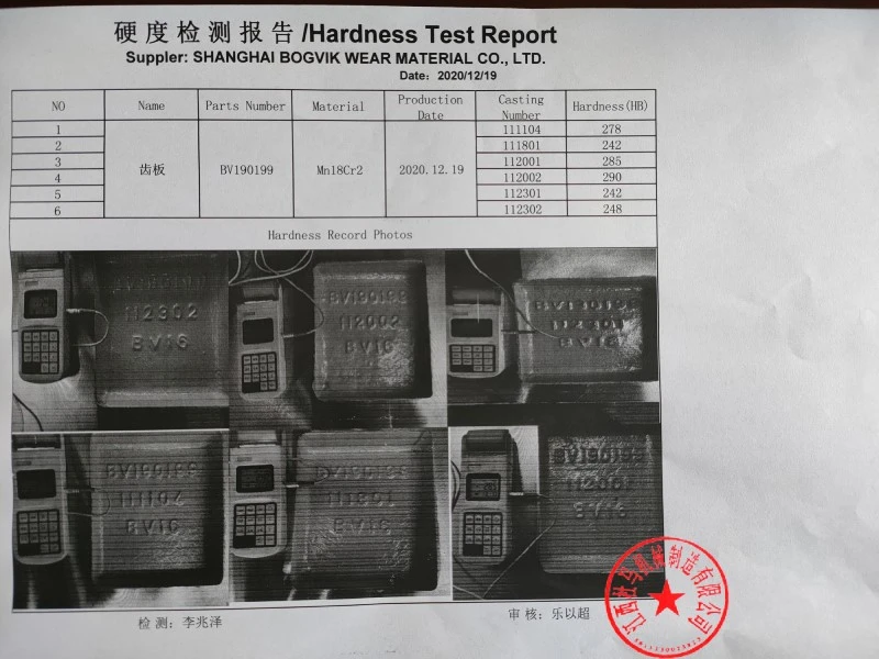 product-800-600